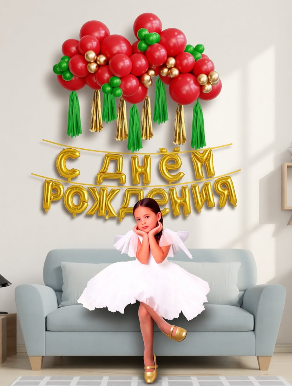 Набор воздушных шаров Гирлянда разнокалиберная 1 метр (надуйте сами)