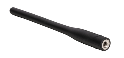 Антенна Standard Horizon CAT460