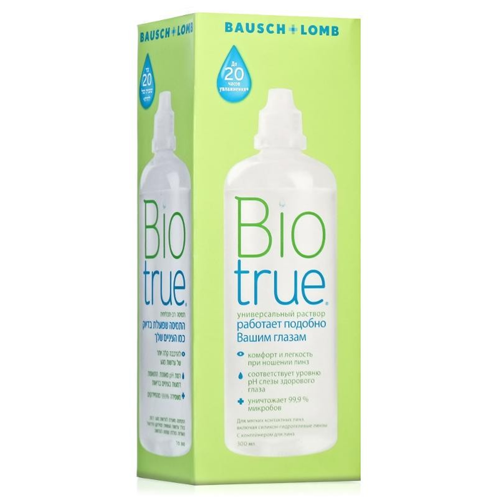 Biotrue универсальный раствор для линз, 300 мл + контейнер