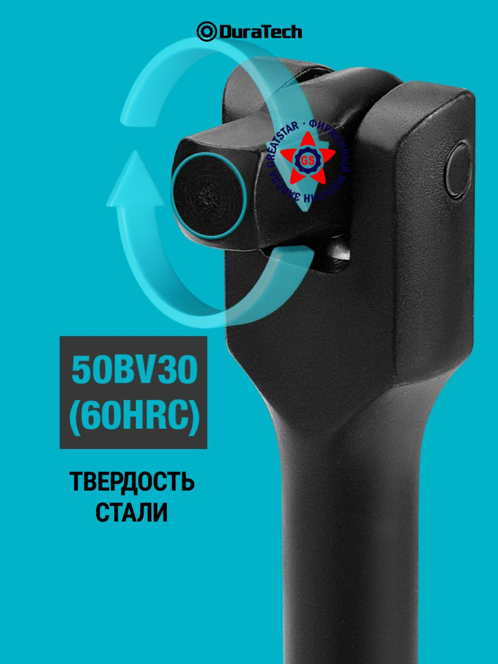 Набор воротков1/4 , 3/8 , 1/2 DT401044