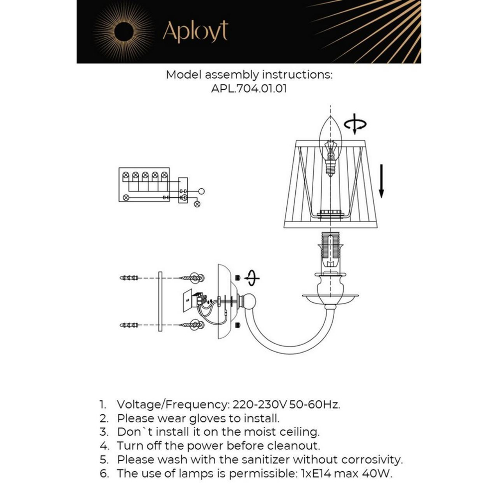 Настенный светильник Aployt Gaell APL.704.01.01