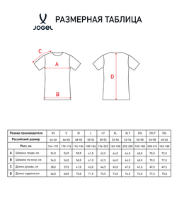 Футболка AK D.D.D. Loose Tee, белый