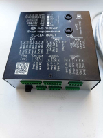 Блок привода дверей EC-LD-180-01 ЯИУШ.421455.001-01