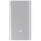 Аккумулятор Xiaomi Mi Power Bank 22.5w 10000mAh White