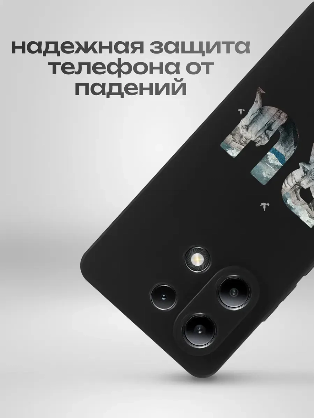 Чехол на Xiaomi Redmi Note 13 4G Керчь