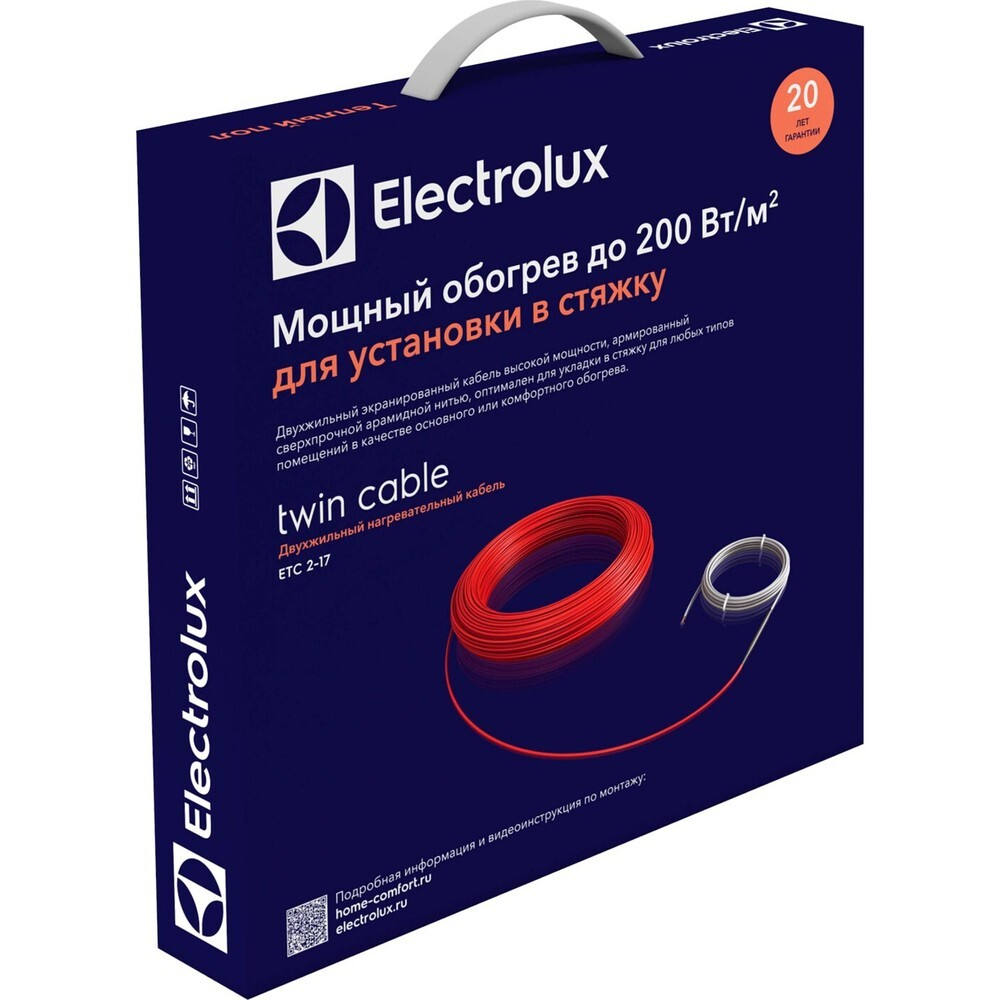 Кабель нагревательный ELECTROLUX ETC 2-17-100 (комплект теплого пола)