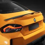Карбоновый обвес для BMW M2 G87 2023-2025+ БМВ