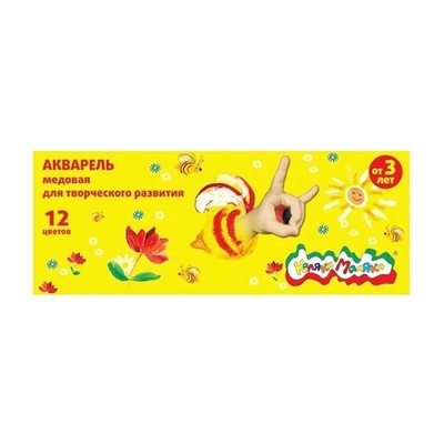 Краски акварельные мед. 12 цв. (Каляка-Маляка)