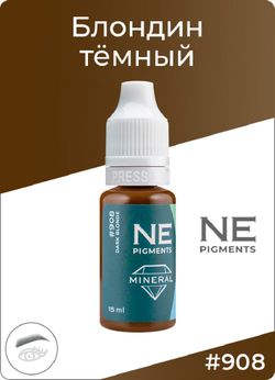 Минеральный пигмент Ne Pigment Блондин тёмный #908, 15 мл.