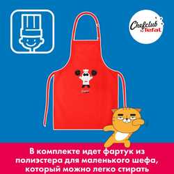 Набор посуды Tefal ChefClub E5140172