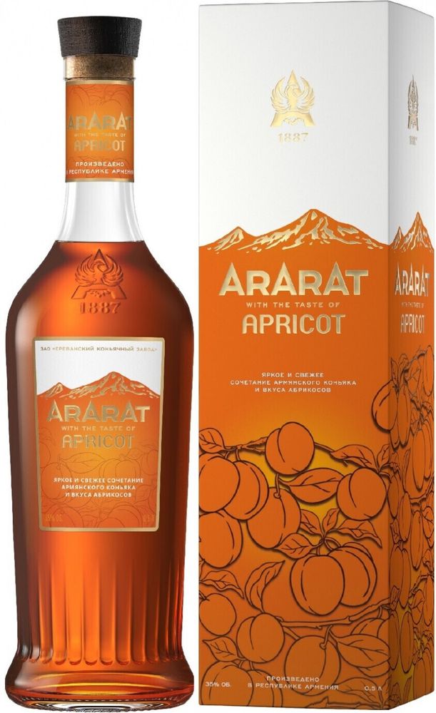 Коньяк Арарат Абрикос