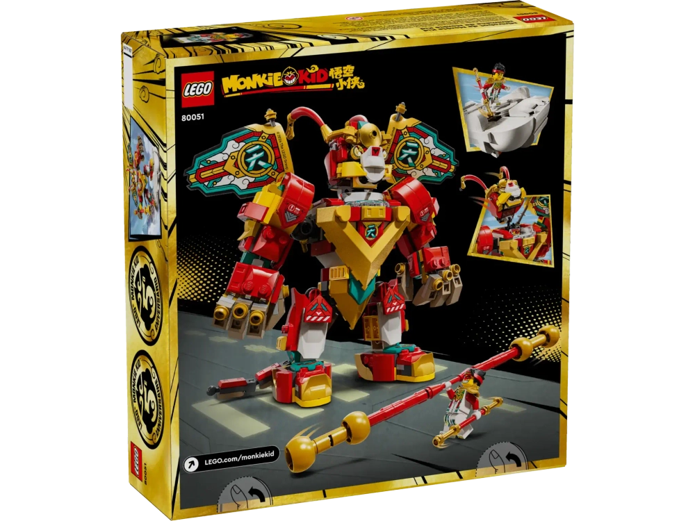 Конструктор LEGO Monkie Kid 80051 Мини-робот Monkey Kid's