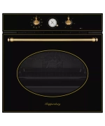 Электрический духовой шкаф Kuppersberg SR 6911 B Bronze фото 