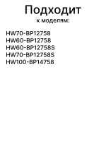 Шлейф блока кнопок для стиральной машины 0021800082B Haier