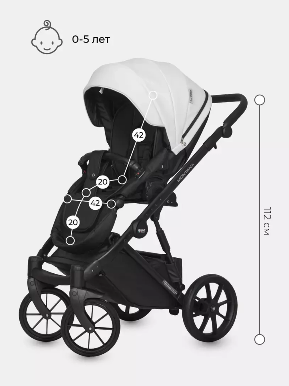 Коляска MONTANA ECCO (2 в 1) (RIKO BASIC) 11 White (белый)
