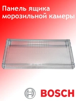 Крышка ящика нижнего ящика морозильной камеры 433х205мм 11022559 (00664381) Bosch