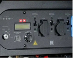 Электростанция инверторная FUBAG TI 7000 A ES