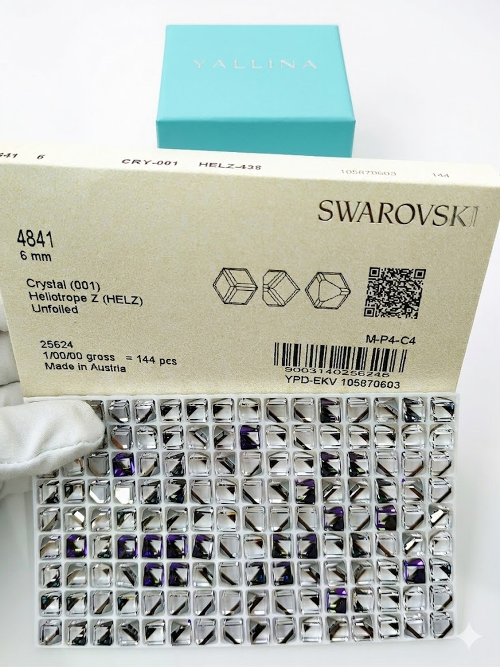 Кольцо Миражи тонкое с фиолетовым кристаллом Swarovski