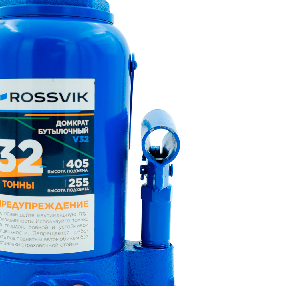 Домкрат бутылочный ROSSVIK V32, г/п 32,0т