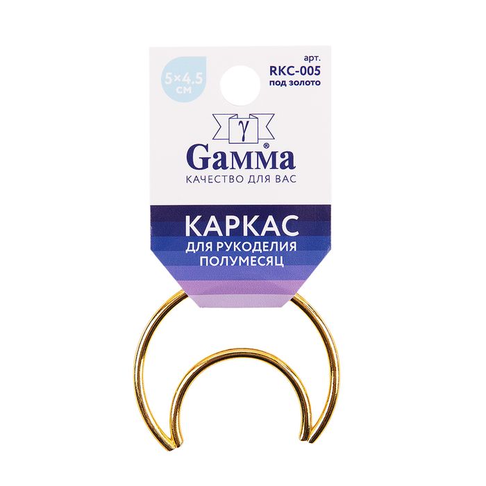 Макраме