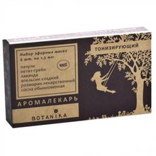 Botanika набор эфирных масел Аромалекарь Тонизирующий 6 шт.