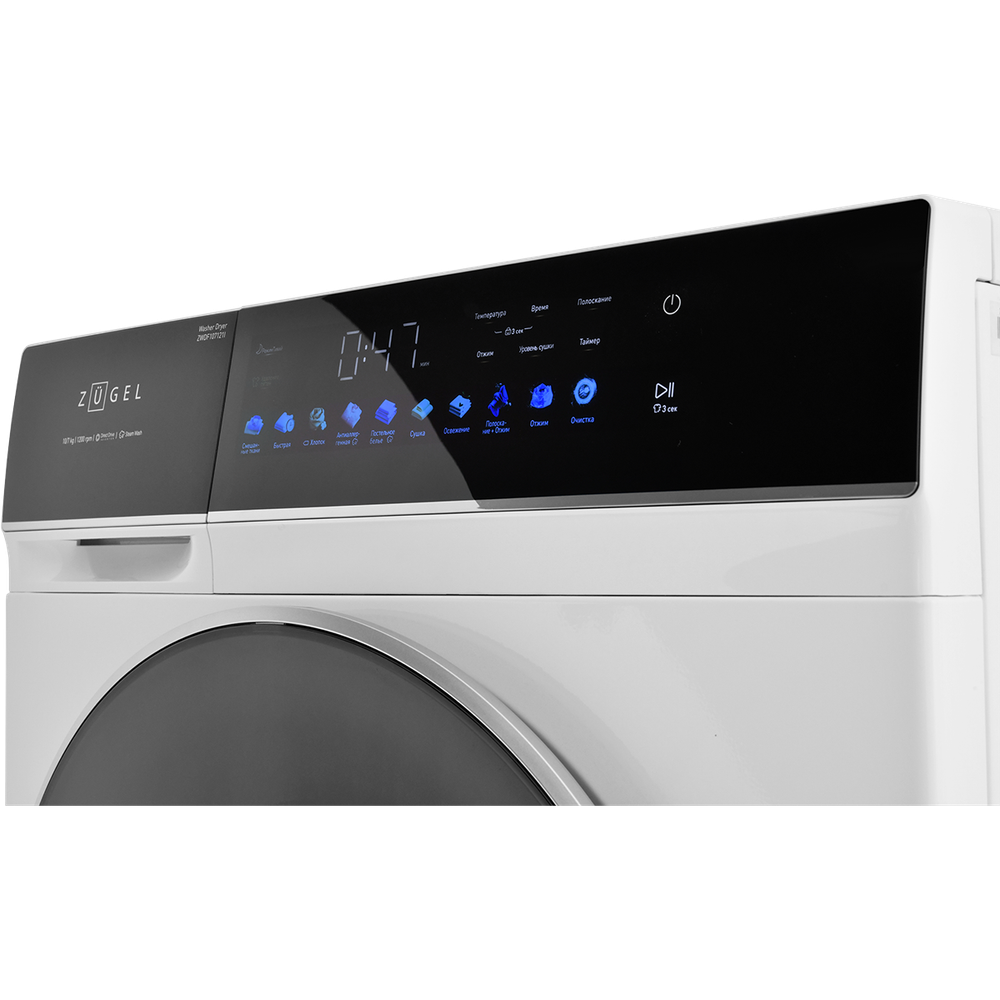 Стирально-сушильная машина ZUGEL ZWDF107121I Inverter DD Steam