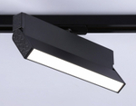 Светильник на штанге Ambrella Light GL GL6808