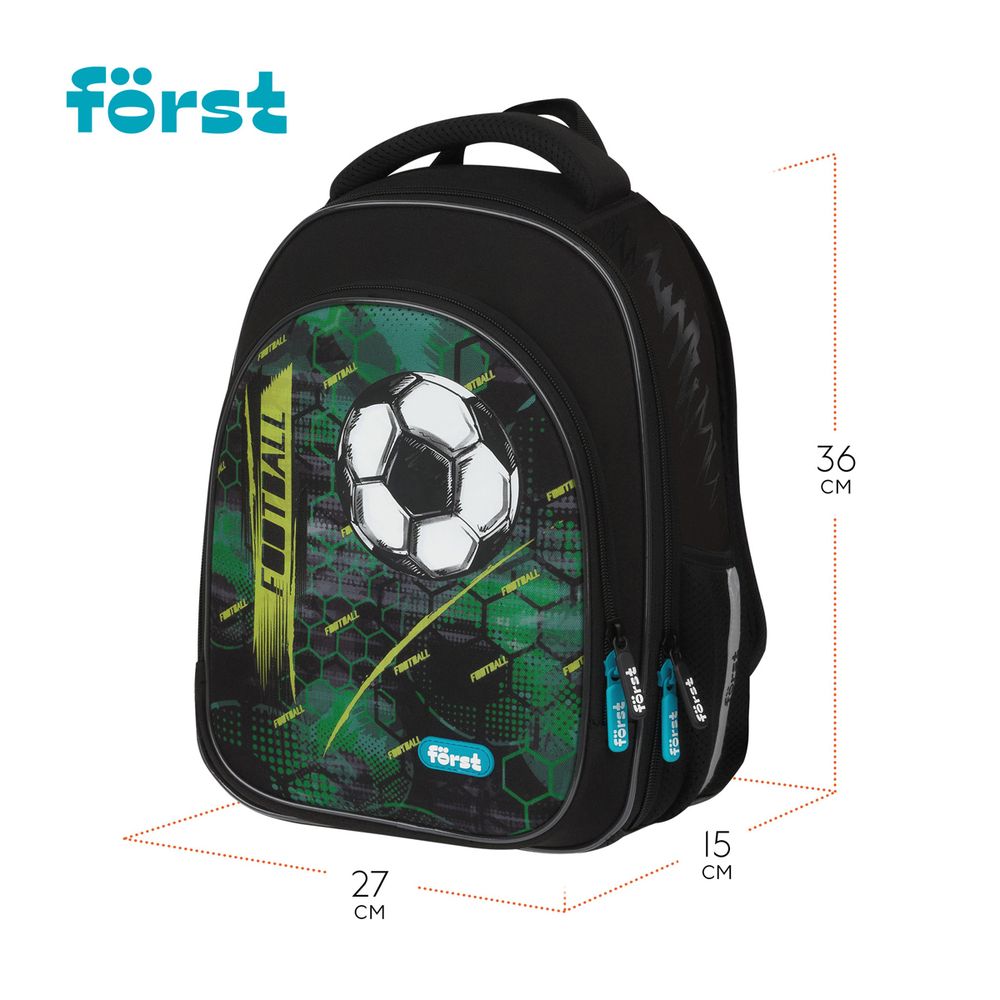 Ранец Forst F-Light Football team 36х27х15см, 2 отд., с анатомической спинкой