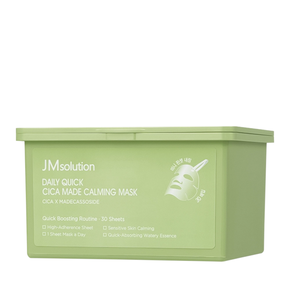 JMsolution набор тканевых масок с центеллой Daily Quick Cica Made Calming Mask, 30 шт