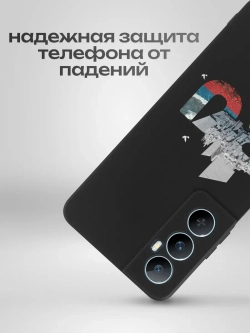 Чехол на Realme C65 Москва