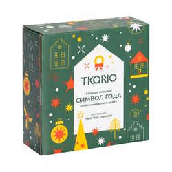 Ёлочная игрушка Символ года огненно-красного цвета из коллекции New Year Essential