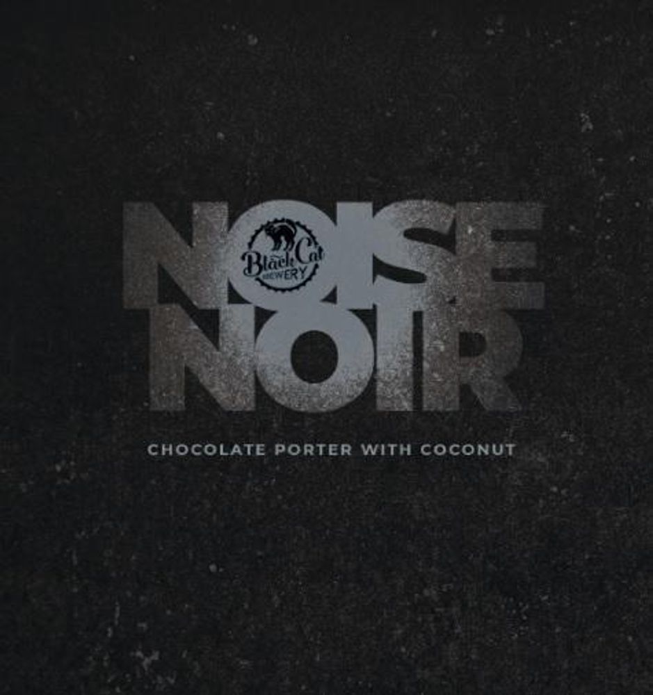 Пиво Блэк Кэт Нойз Нуар / Black Cat Noise Noir 0.45л - 10шт