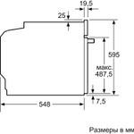 Bosch HJG852YS0
