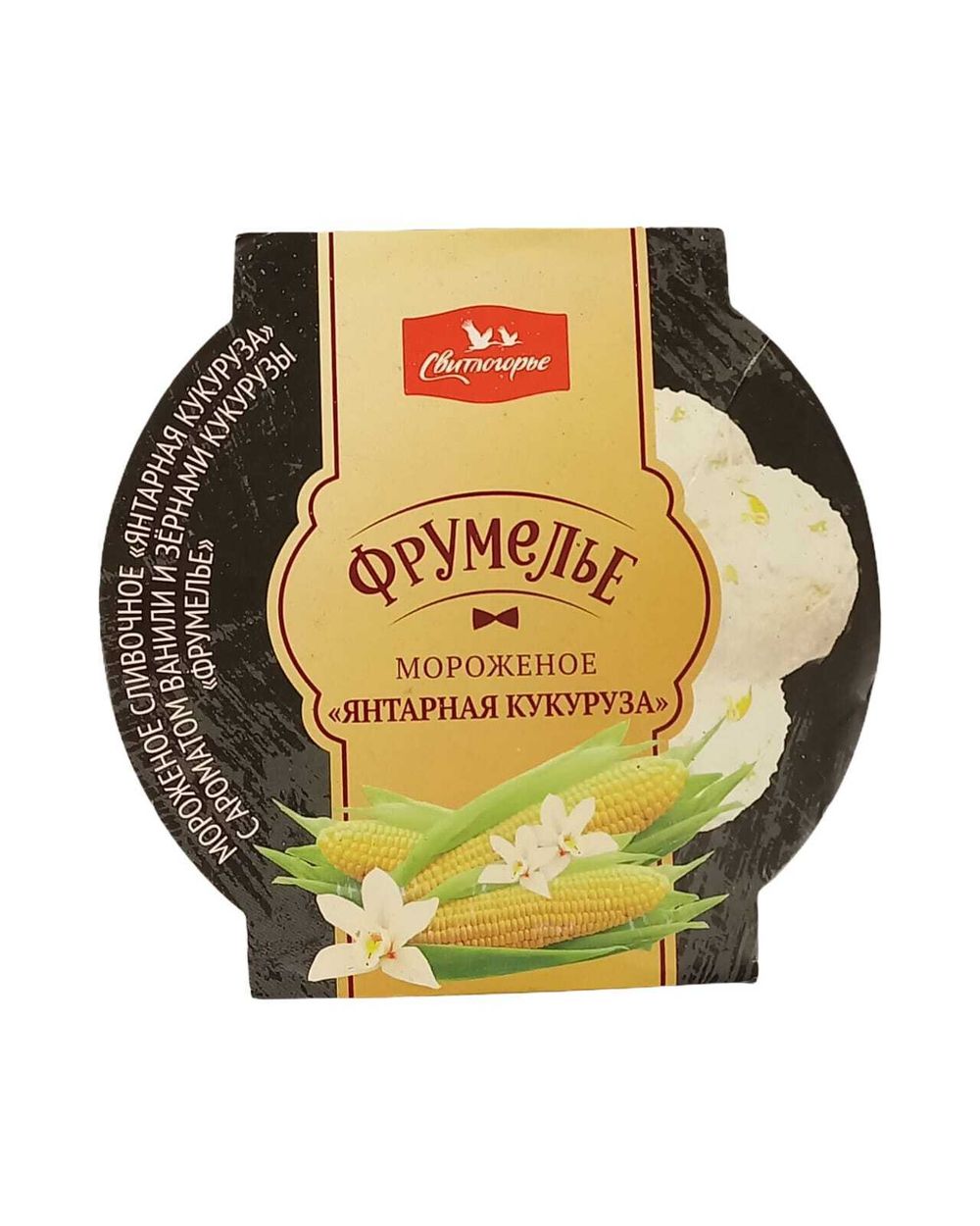 Мороженое "Янтарная кукуруза" 320гр.
