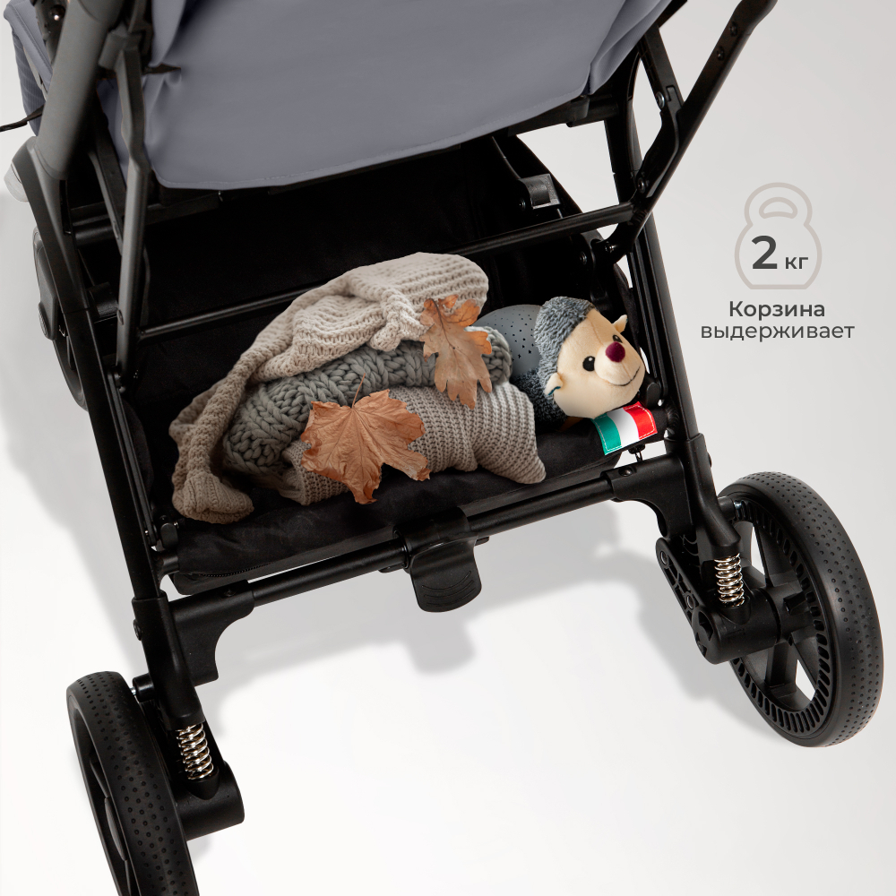 Прогулочная коляска Sweet Baby Aura Plus Light Grey
