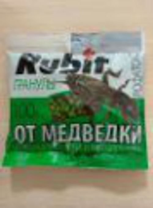 Гранулы от медведки РОФАТОКС Rubit ИНСЕКТИЙИД 100г