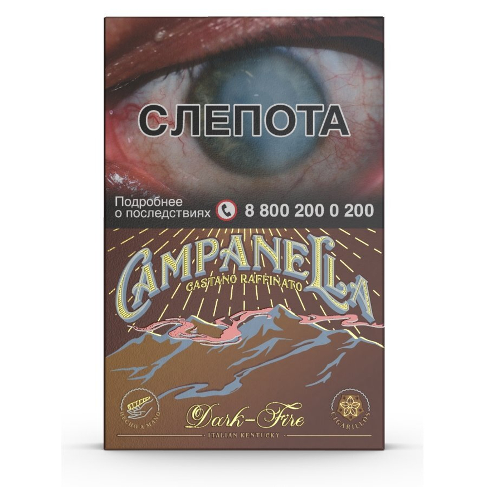 Campanella