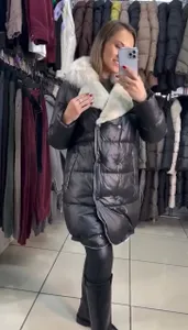 Куртка УК-5725 Fabrika