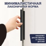 Ручка торцевая 128/148 мм черный матовый — купить в Якутске | Все для мебели