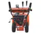 Бензиновый снегоуборщик "BRAIT" BR-9076ELK