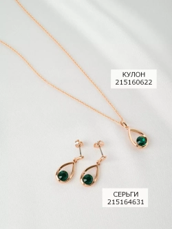 Серьги-капли Белла с зелеными кристаллами Swarovski
