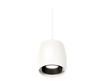 Комплект подвесного светильника 1*GU5.3 XP1141001 SWH/PBK белый песок/чёрный полированный (A2301, C1141, N7031) DIY System Complects Ambrella