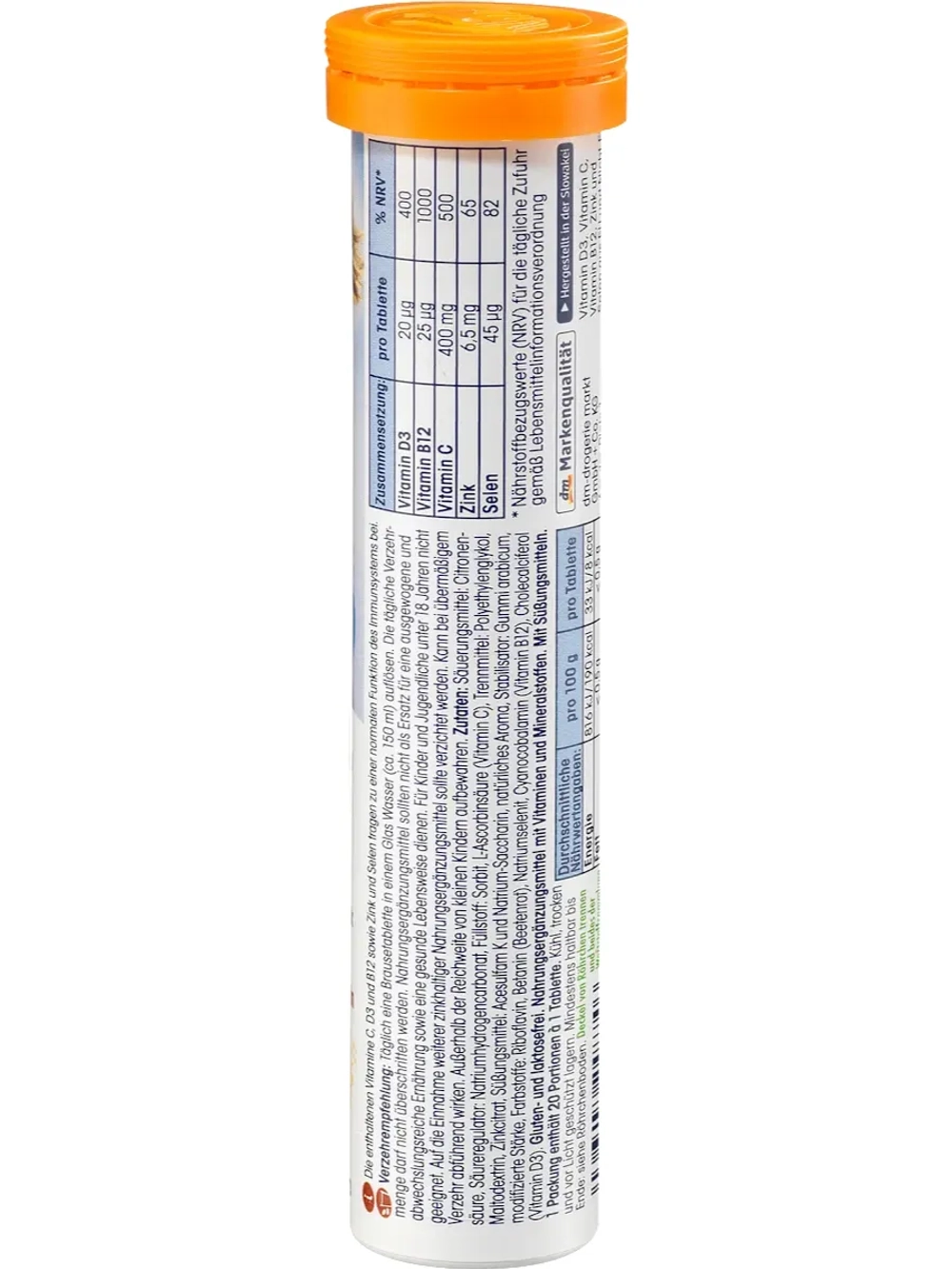 Комплекс для иммунитета шипучие таблетки, 20 шт., 80 г