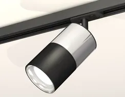 Трековый светильник TECHNO SPOT XT7402070 Ambrella