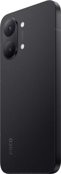 Смартфон Poco X8 Pro Max 12/256 ГБ Черный | Black