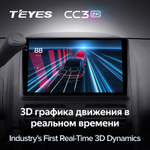 Teyes CC3 2K 9"для Honda CR-V 2 2001-2006