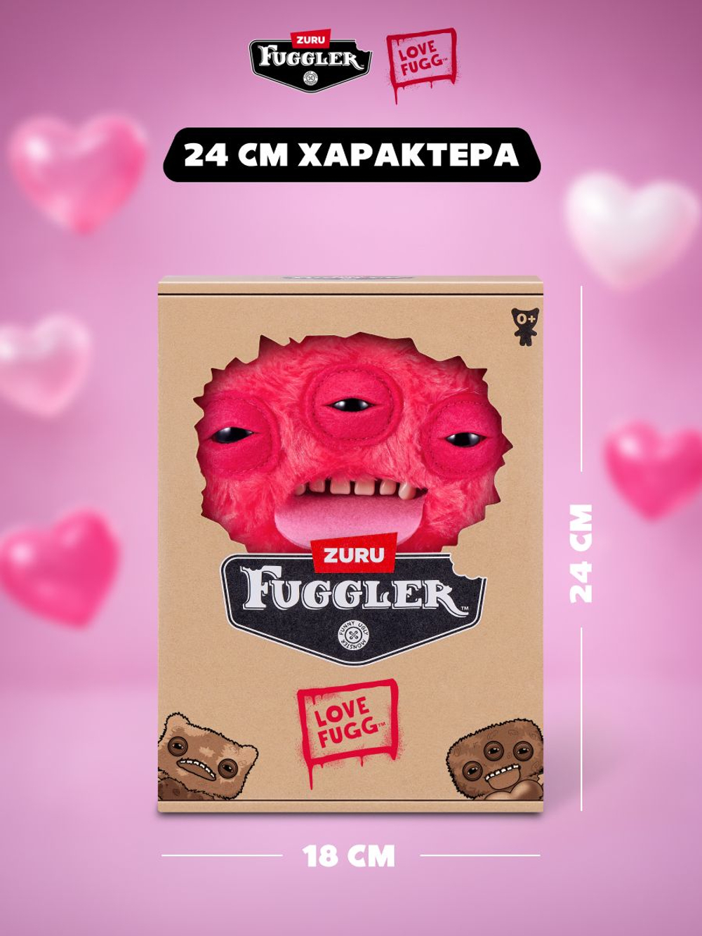 Фуглер мягкая игрушка. FUGGLER Baby Fuggs Series 4. 15704