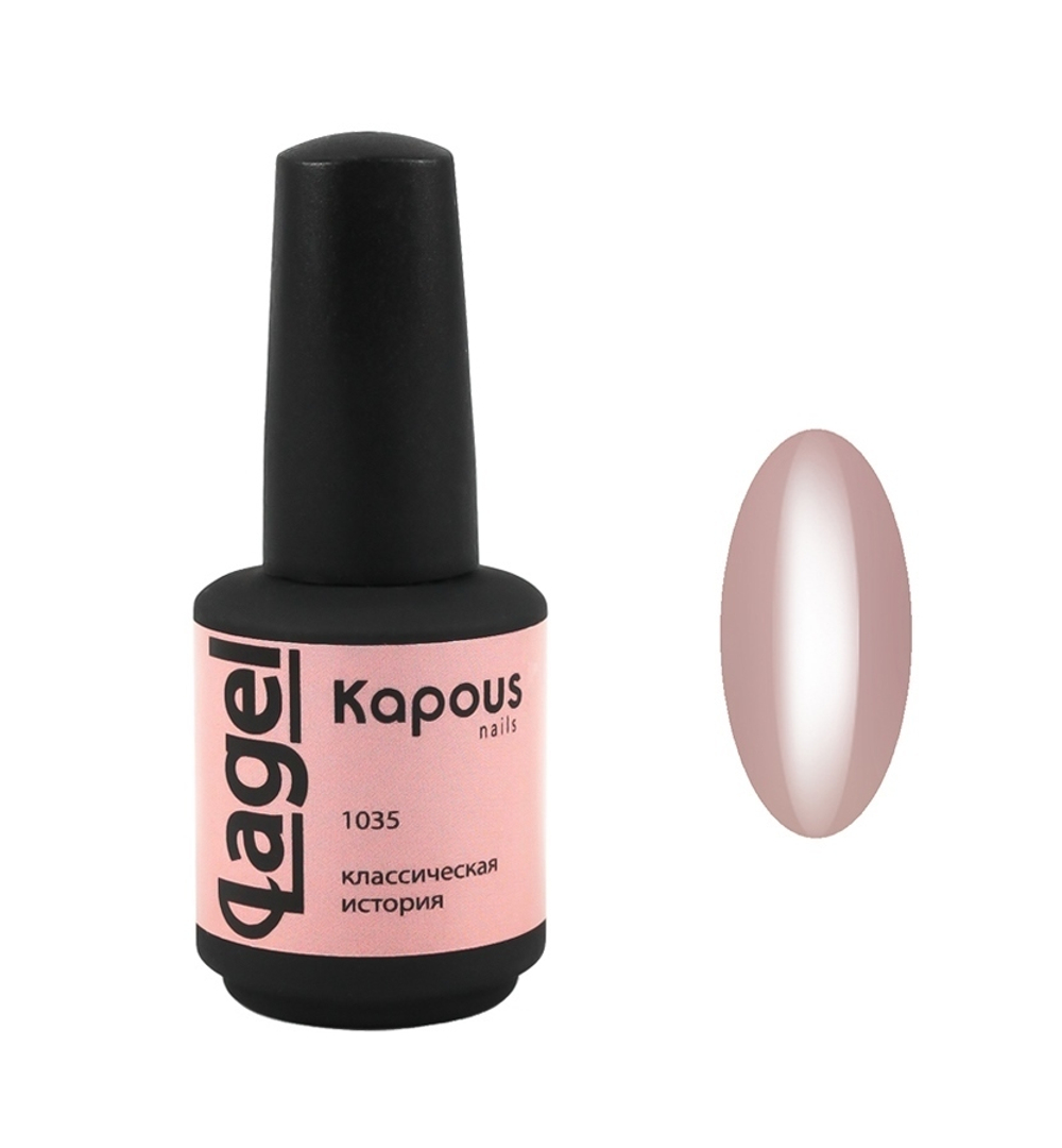 Гель-лак 1035 Классическая история LAGEL, Kapous, 15 мл