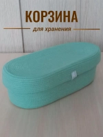 Корзина плетеная с крышкой