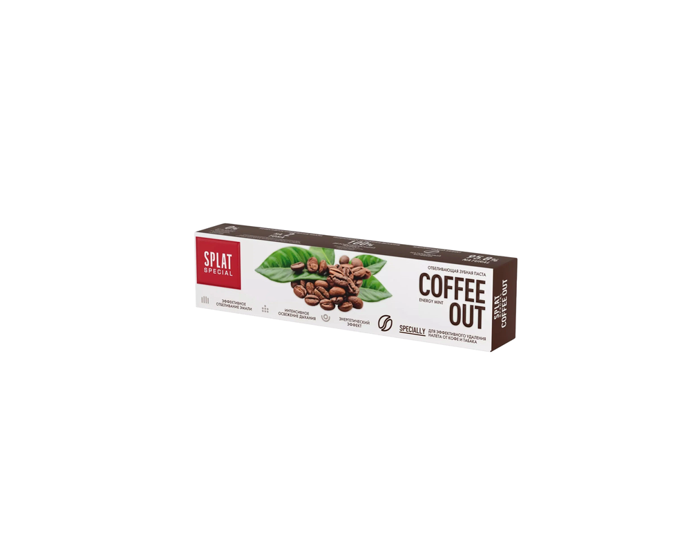 Зубная паста Splat COFFEE OUT 75мл
